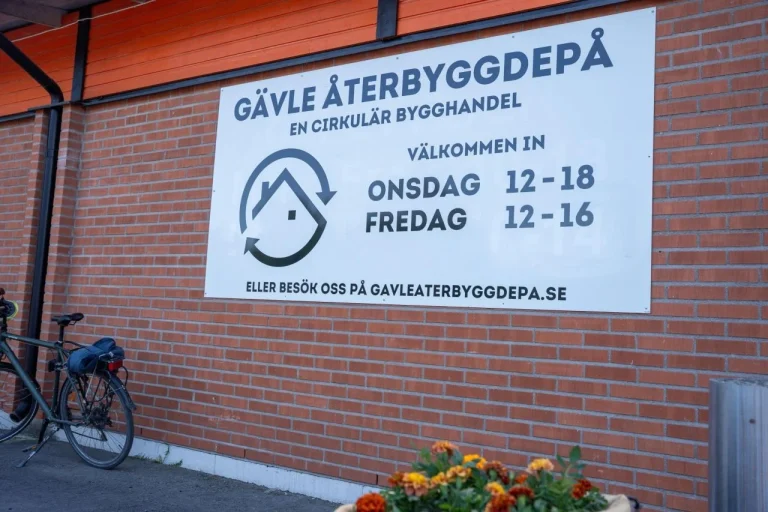 Gävle Återbyggdepå