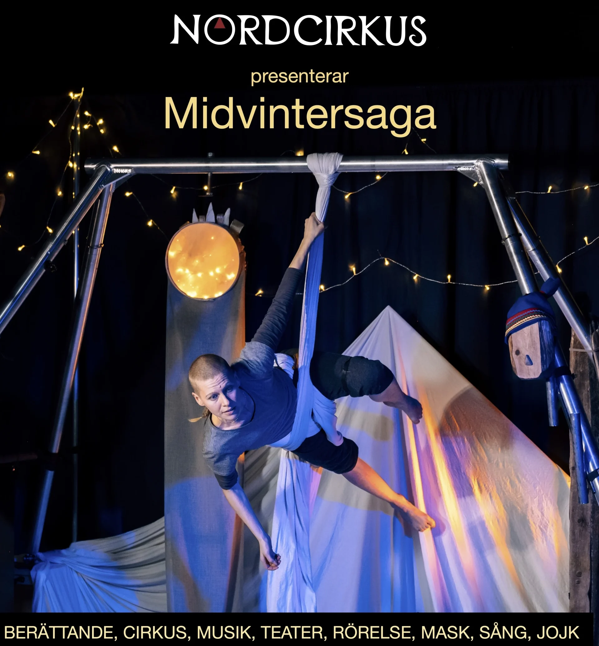Nordcirkus